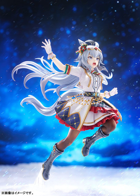 Good Smile Company GSC Umamusume Pretty Derby Oguri Cap: Ashen Miracle 1/7 Figure