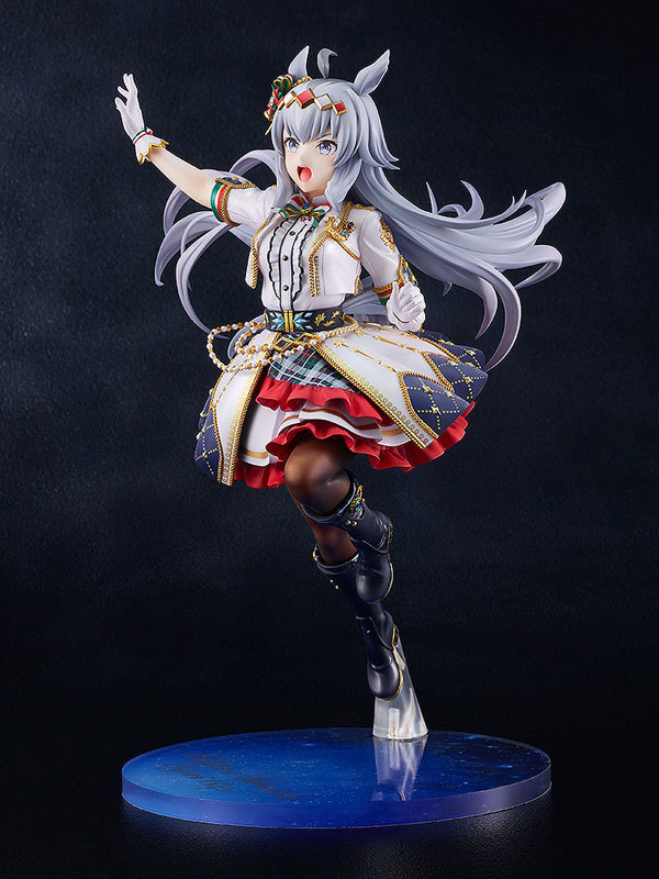 Good Smile Company GSC Umamusume Pretty Derby Oguri Cap: Ashen Miracle 1/7 Figure