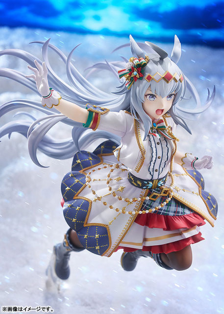 Good Smile Company GSC Umamusume Pretty Derby Oguri Cap: Ashen Miracle 1/7 Figure