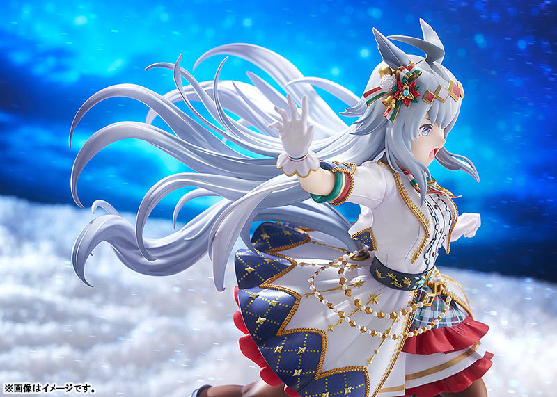 Good Smile Company GSC Umamusume Pretty Derby Oguri Cap: Ashen Miracle 1/7 Figure