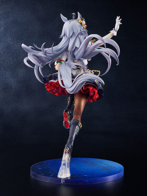 Good Smile Company GSC Umamusume Pretty Derby Oguri Cap: Ashen Miracle 1/7 Figure