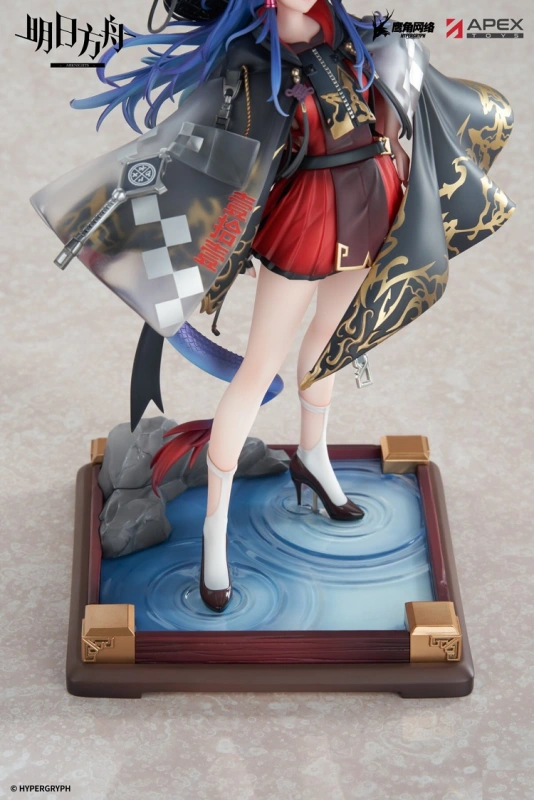 APEX Arknights - Ch'en - Ten Thousands Mountains Ver. 1/7 Figure