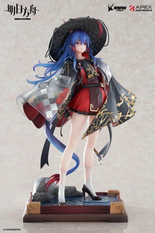 APEX Arknights - Ch'en - Ten Thousands Mountains Ver. 1/7 Figure