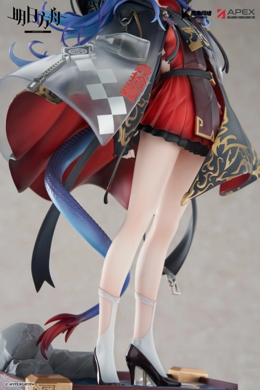 APEX Arknights - Ch'en - Ten Thousands Mountains Ver. 1/7 Figure
