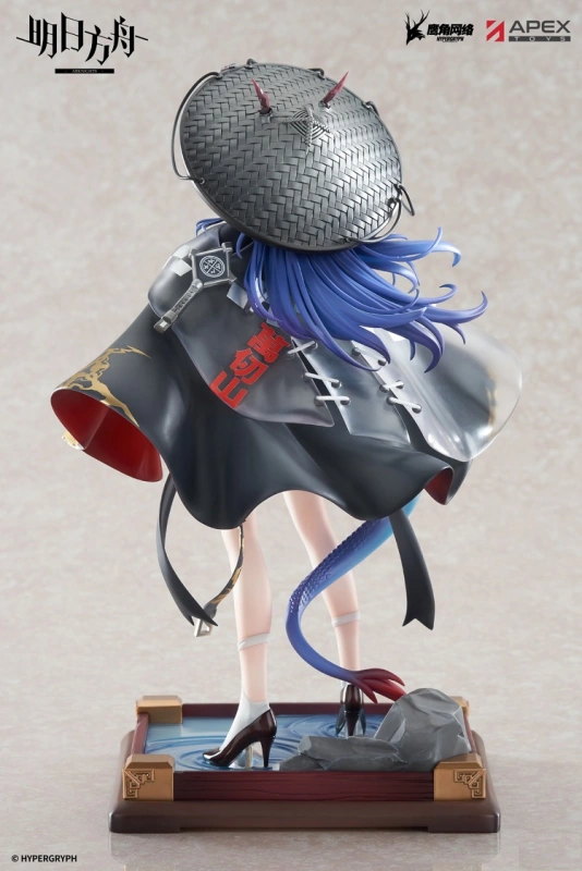 APEX Arknights - Ch'en - Ten Thousands Mountains Ver. 1/7 Figure