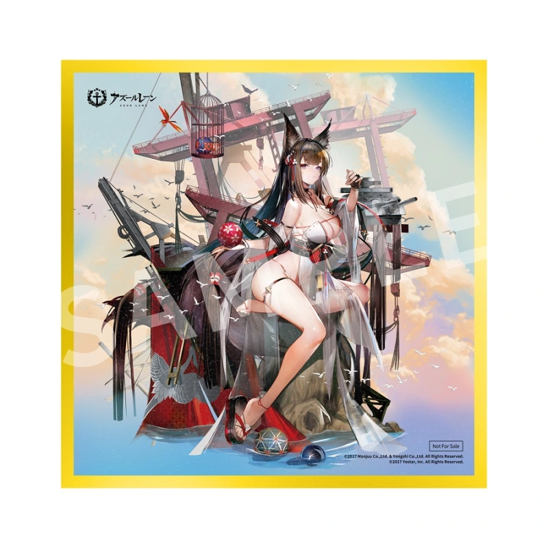 APEX Azur Lane Amagi Serene Lotus in the Rain Ver. 1/7 Figure