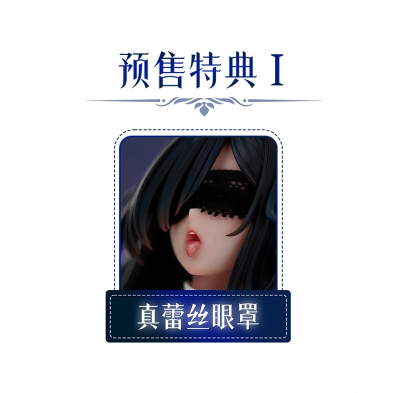 BearPanda Original Black Sister 1/6 Figure