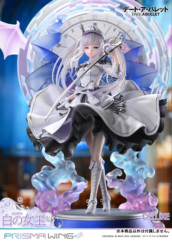 Prime 1 Studio PRISMA PRISMA WING Date A Bullet White Queen DX Edition 1/7 Figure