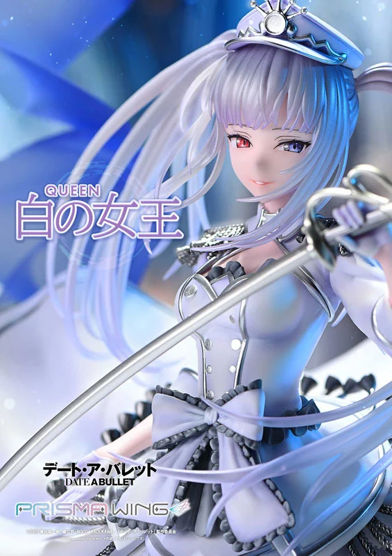 Prime 1 Studio PRISMA WING Date A Bullet White Queen 1/7 Figure