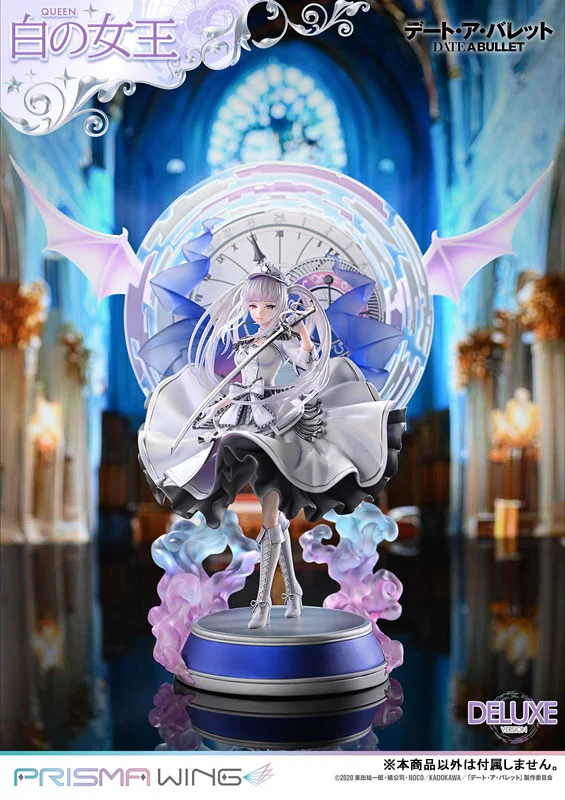 Prime 1 Studio PRISMA PRISMA WING Date A Bullet White Queen DX Edition 1/7 Figure