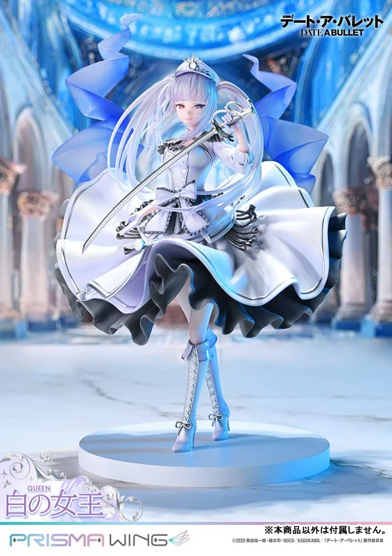 Prime 1 Studio PRISMA WING Date A Bullet White Queen 1/7 Figure