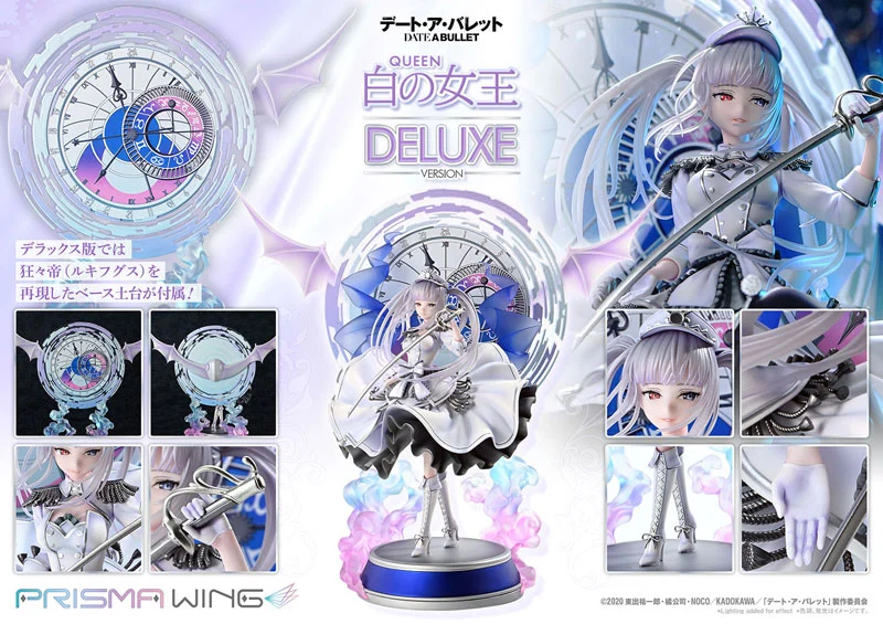 Prime 1 Studio PRISMA PRISMA WING Date A Bullet White Queen DX Edition 1/7 Figure
