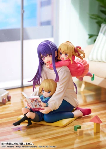 Figurine Kaede Akamatsu - Danganronpa V3 Killing Harmony - 1/7 Phat Company - Neuve
