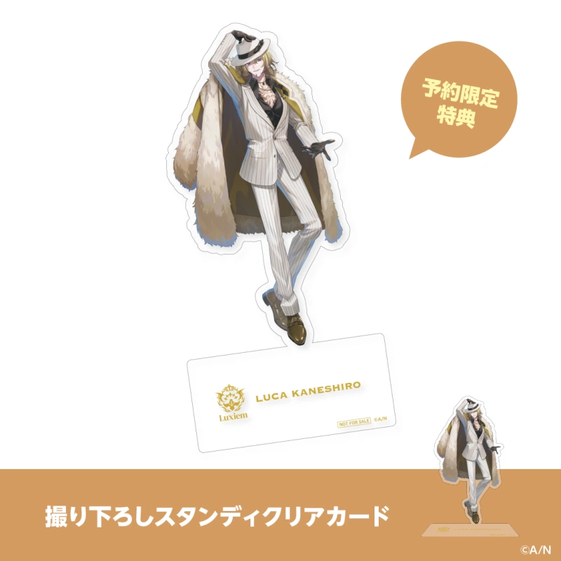 ANYCOLOR Luca Kaneshiro 1/7 Scale Figure