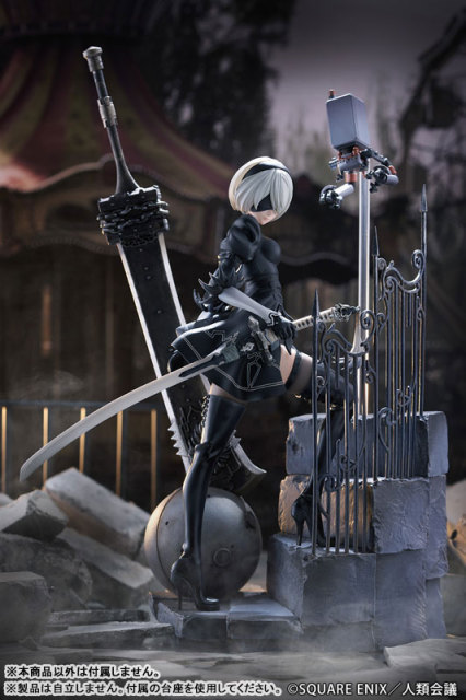 PROOF TV Anime NieR:Automata Ver1.1a 2B (YoRHa No.2 Type B) Exploration 1/7 Figure