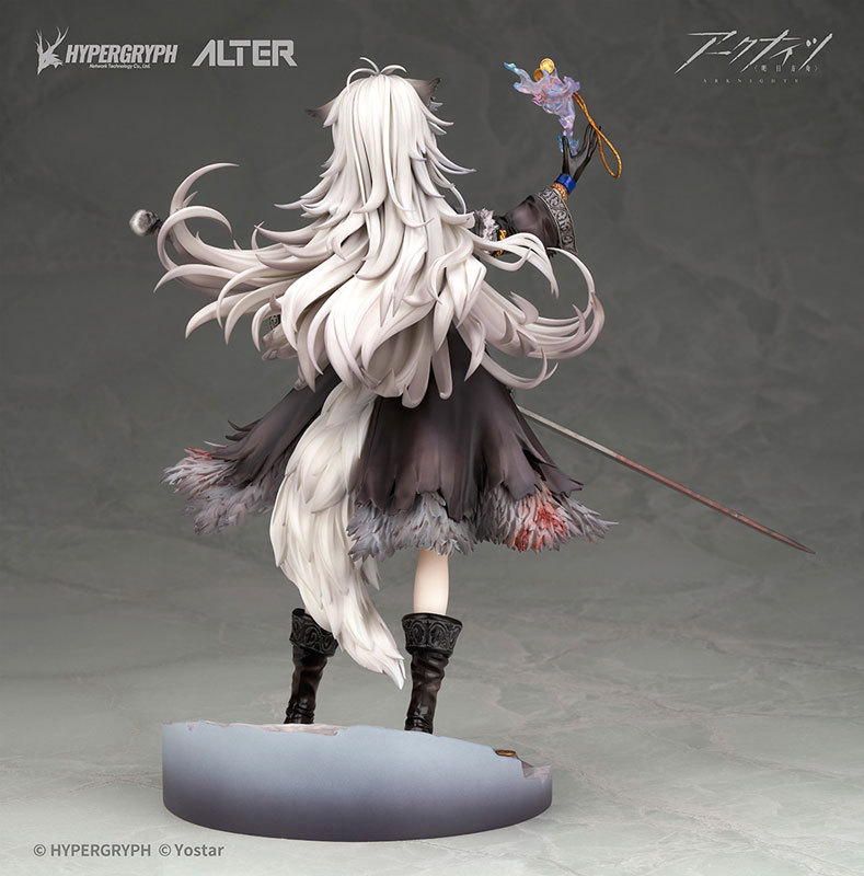Alter Arknights Lappland Refined Horrormare Ver. Light Edition 1/7 Figure