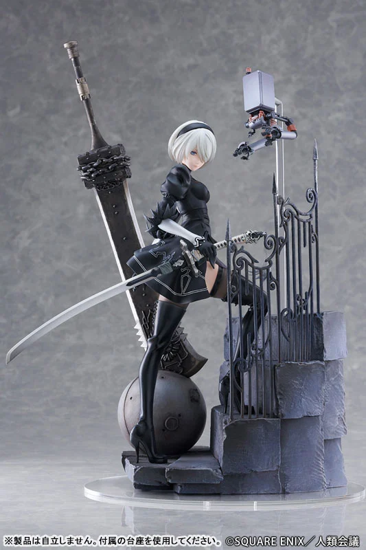 PROOF TV Anime NieR:Automata Ver1.1a 2B (YoRHa No.2 Type B) Exploration 1/7 Figure