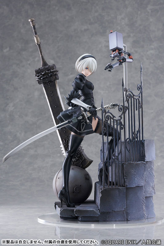 PROOF TV Anime NieR:Automata Ver1.1a 2B (YoRHa No.2 Type B) Exploration 1/7 Figure