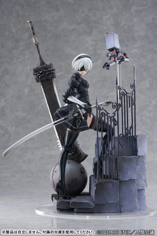PROOF TV Anime NieR:Automata Ver1.1a 2B (YoRHa No.2 Type B) Exploration 1/7 Figure