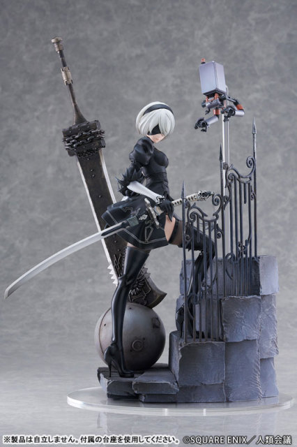 PROOF TV Anime NieR:Automata Ver1.1a 2B (YoRHa No.2 Type B) Exploration 1/7 Figure
