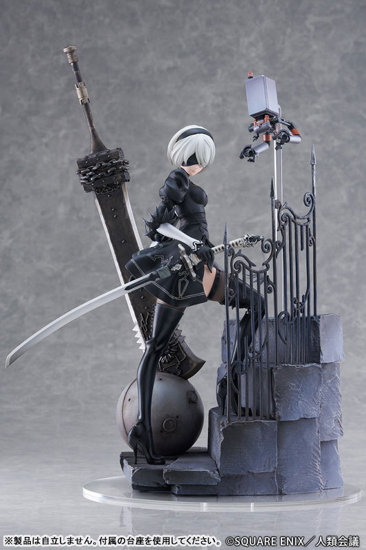 PROOF TV Anime NieR:Automata Ver1.1a 2B (YoRHa No.2 Type B) Exploration 1/7 Figure