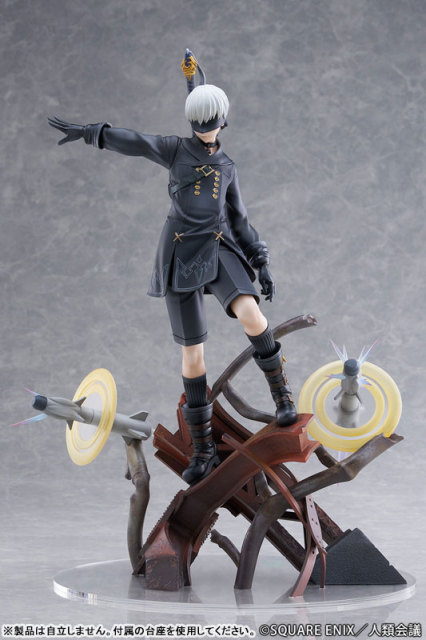 PROOF TV Anime NieR:Automata Ver1.1a 9S (YoRHa No.9 Type S) Yuugeki 1/7 Figure
