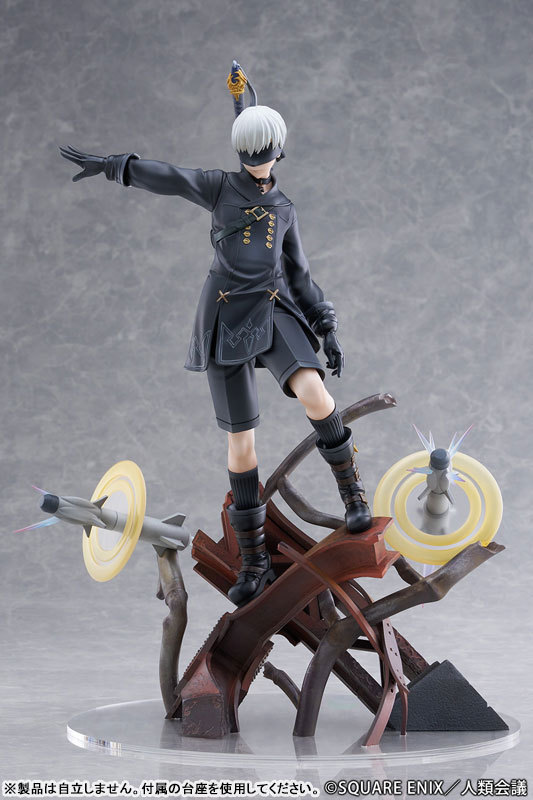 PROOF TV Anime NieR:Automata Ver1.1a 9S (YoRHa No.9 Type S) Yuugeki 1/7 Figure