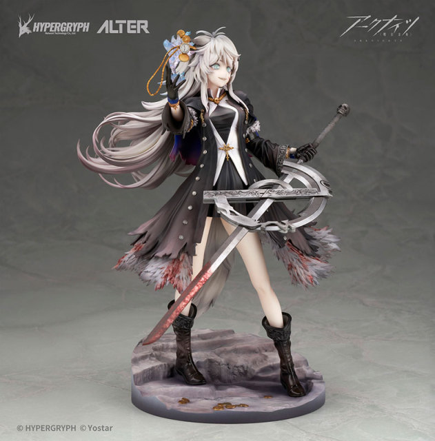 Alter Arknights Lappland Refined Horrormare Ver. Light Edition 1/7 Figure