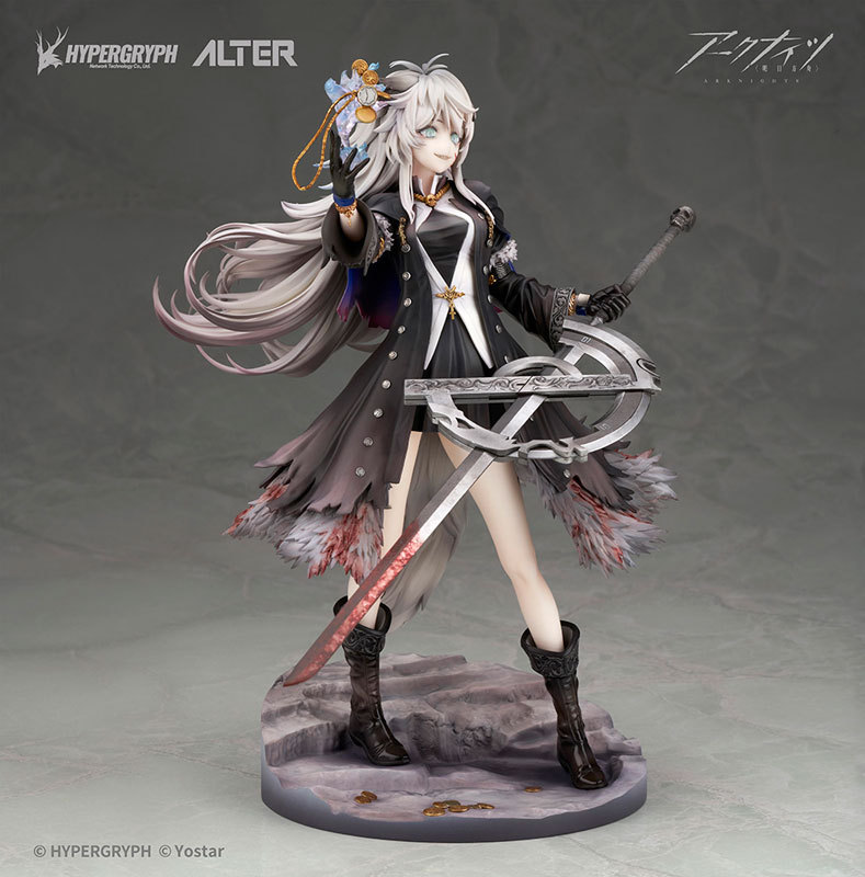 Alter Arknights Lappland Refined Horrormare Ver. Light Edition 1/7 Figure