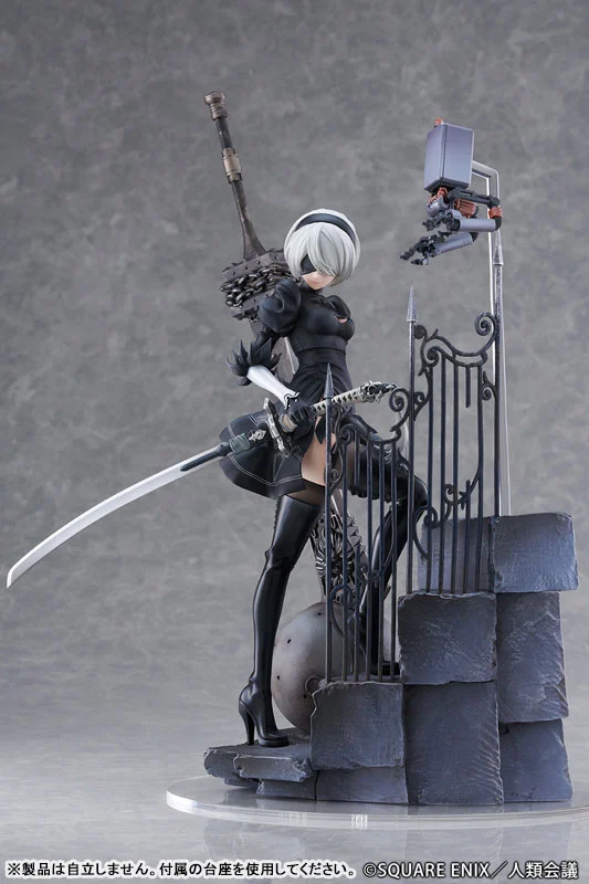 PROOF TV Anime NieR:Automata Ver1.1a 2B (YoRHa No.2 Type B) Exploration 1/7 Figure