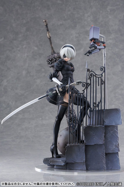 PROOF TV Anime NieR:Automata Ver1.1a 2B (YoRHa No.2 Type B) Exploration 1/7 Figure