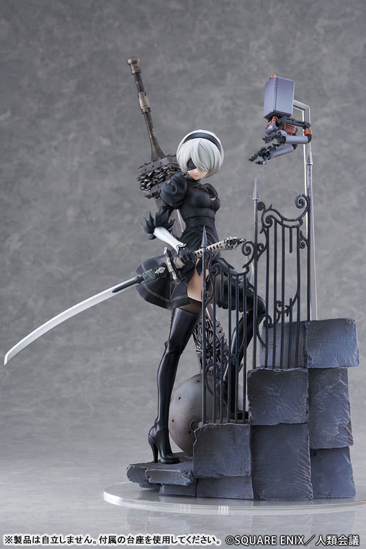 PROOF TV Anime NieR:Automata Ver1.1a 2B (YoRHa No.2 Type B) Exploration 1/7 Figure