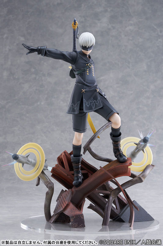 PROOF TV Anime NieR:Automata Ver1.1a 9S (YoRHa No.9 Type S) Yuugeki 1/7 Figure