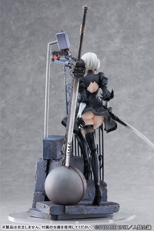 PROOF TV Anime NieR:Automata Ver1.1a 2B (YoRHa No.2 Type B) Exploration 1/7 Figure