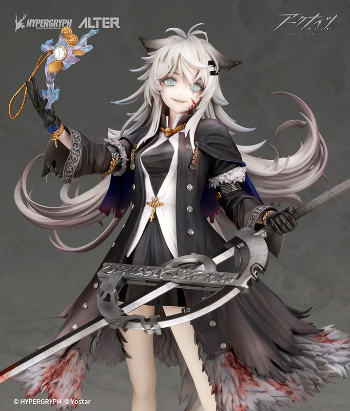 Alter Arknights Lappland Refined Horrormare Ver. Light Edition 1/7 Figure