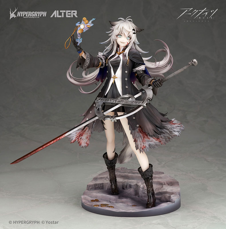 Alter Arknights Lappland Refined Horrormare Ver. Light Edition 1/7 Figure