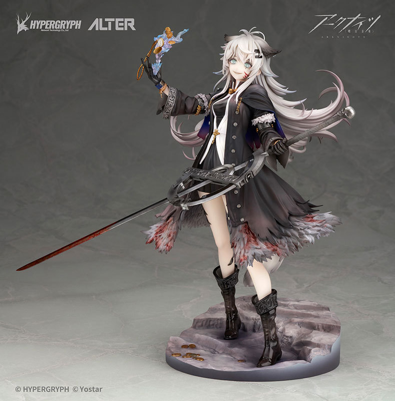 Alter Arknights Lappland Refined Horrormare Ver. Light Edition 1/7 Figure