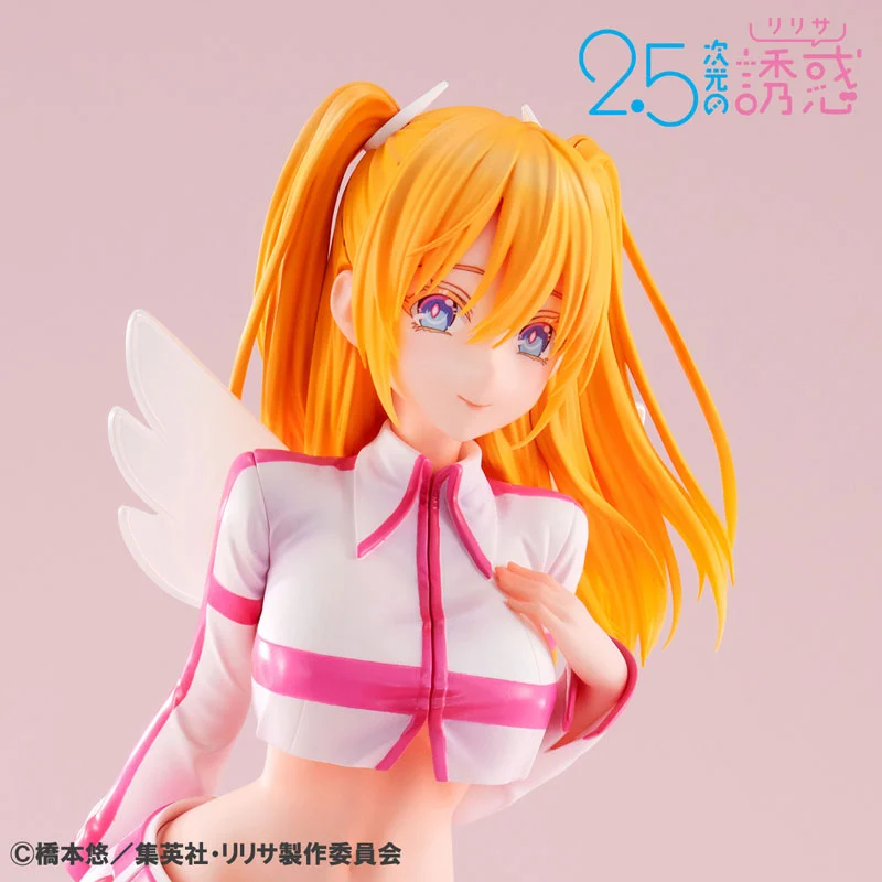 MegaHouse Lucrea 2.5 Dimensional Seduction Liliel Figure