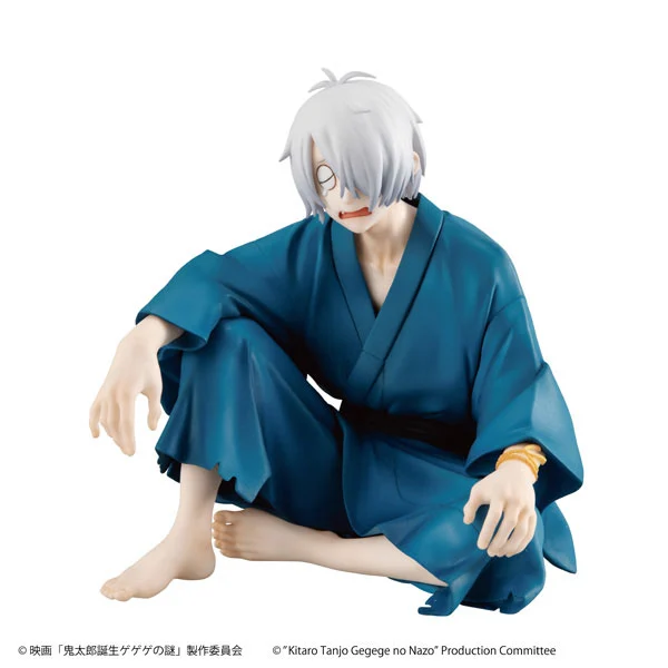 MegaHouse G.E.M. Series Movie "The Birth of Kitaro: Mystery of GeGeGe" Palm Size Kitaro's Father Figure