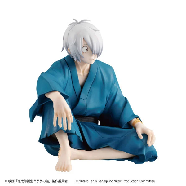 MegaHouse G.E.M. Series Movie "The Birth of Kitaro: Mystery of GeGeGe" Palm Size Kitaro's Father Figure