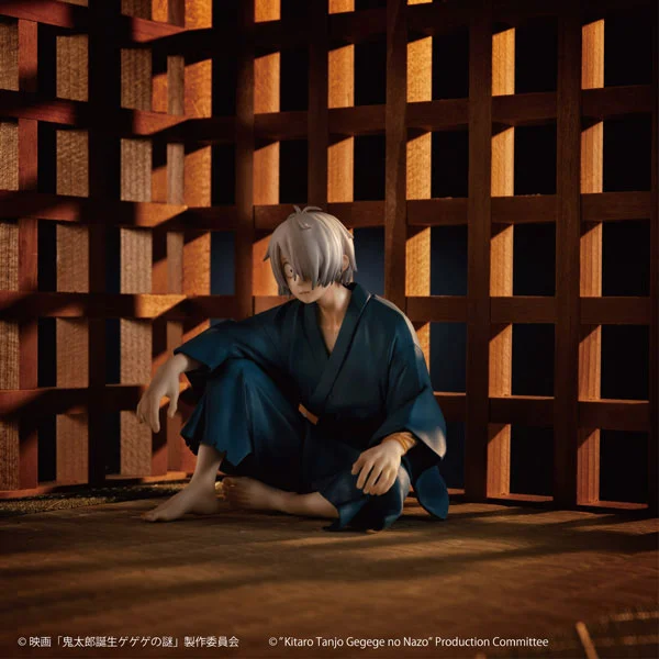 MegaHouse G.E.M. Series Movie "The Birth of Kitaro: Mystery of GeGeGe" Palm Size Kitaro's Father Figure