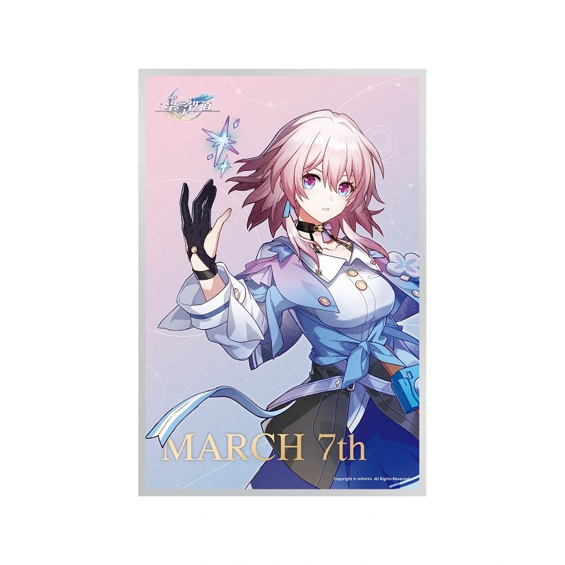 Apex Honkai: Star Rail March 7th (Bonus) 1/7 Figure