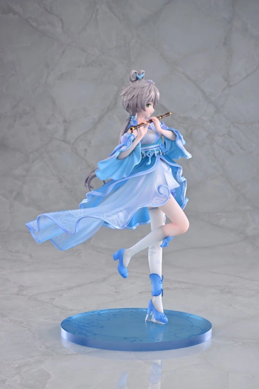 FuRyu Vsinger Luo Tianyi  Ge Xing Ver. 1/7 Figure