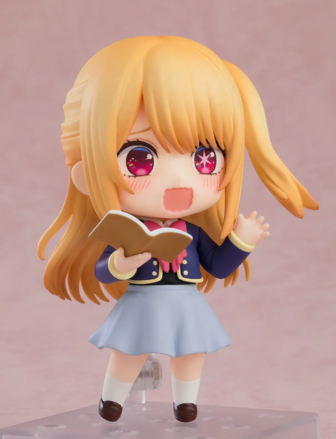 Good Smile Company GSC Nendoroid Ruby: School Uniform Ver.