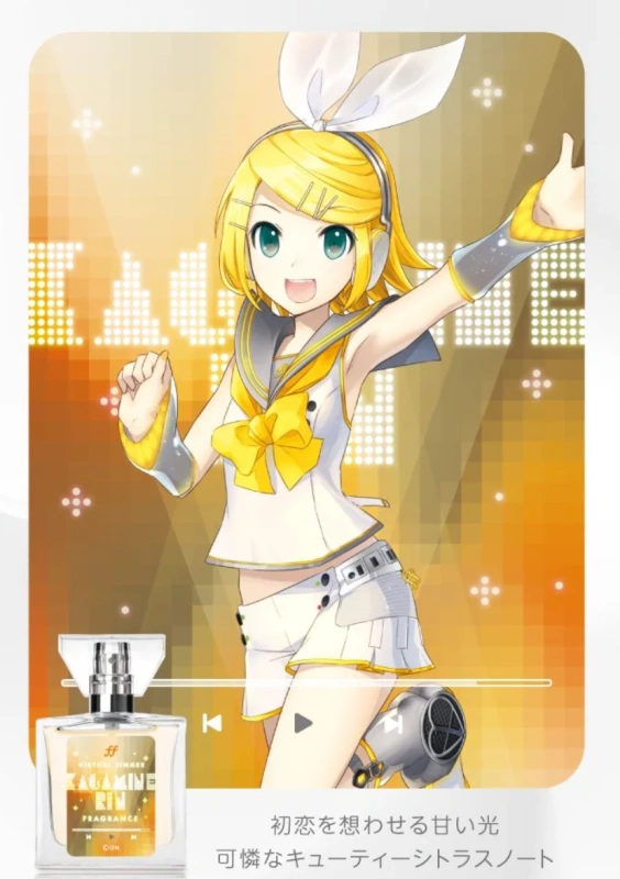 Hatsune Miku Series Fragrance (New Edition) Kagamine Rin Perfume