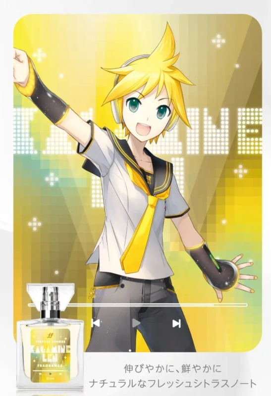Hatsune Miku Series Fragrance (New Edition) Kagamine Len Perfume