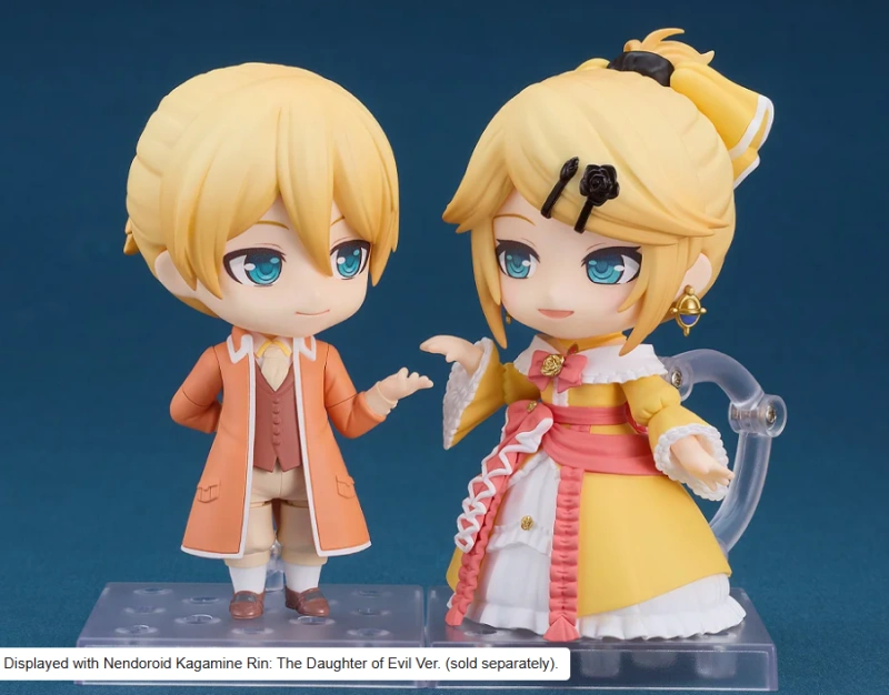 Good Smile Company GSC Nendoroid Kagamine Len: The Servant of Evil Ver.
