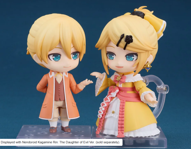 Good Smile Company GSC Nendoroid Kagamine Len: The Servant of Evil Ver.