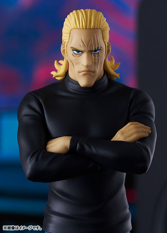 Good Smile Company GSC POP UP PARADE One-Punch Man King Figure