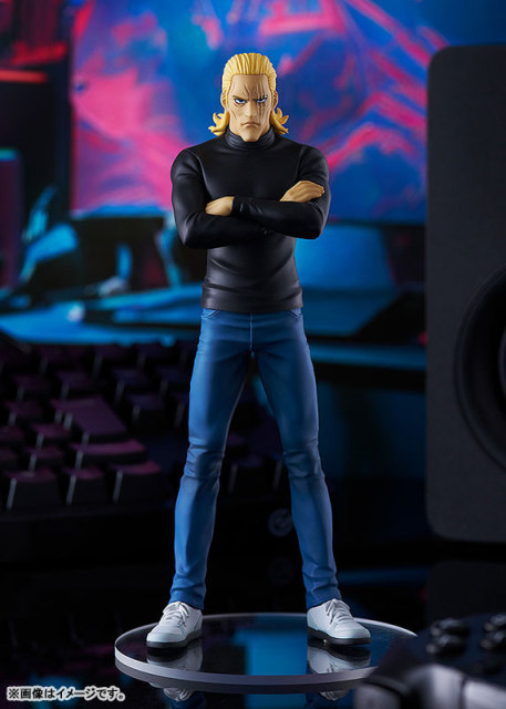 Good Smile Company GSC POP UP PARADE One-Punch Man King Figure